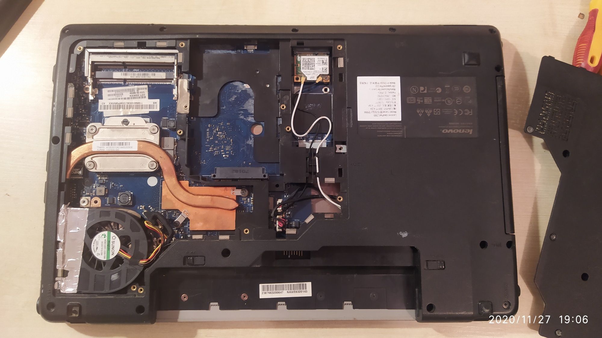 Корпус Lenovo IdeaPad Z565 (леново корпус)