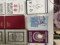 Продам книги бу за хорошие цены