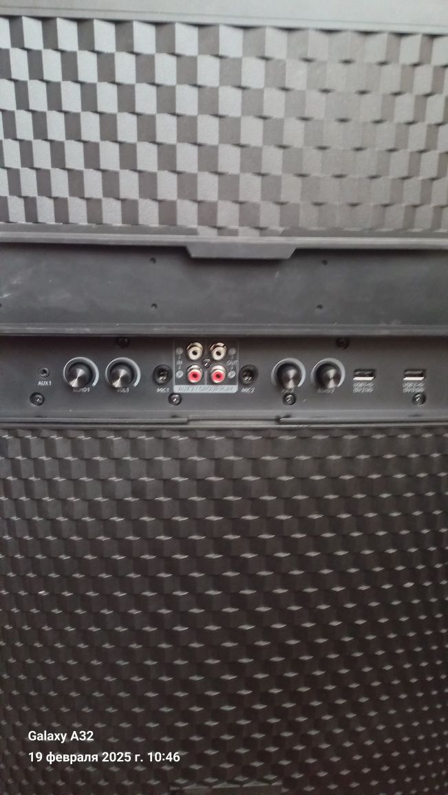 Samsung 1.500 w .