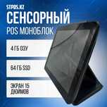 Сенсорный моноблок-компьютер Intel Core i3