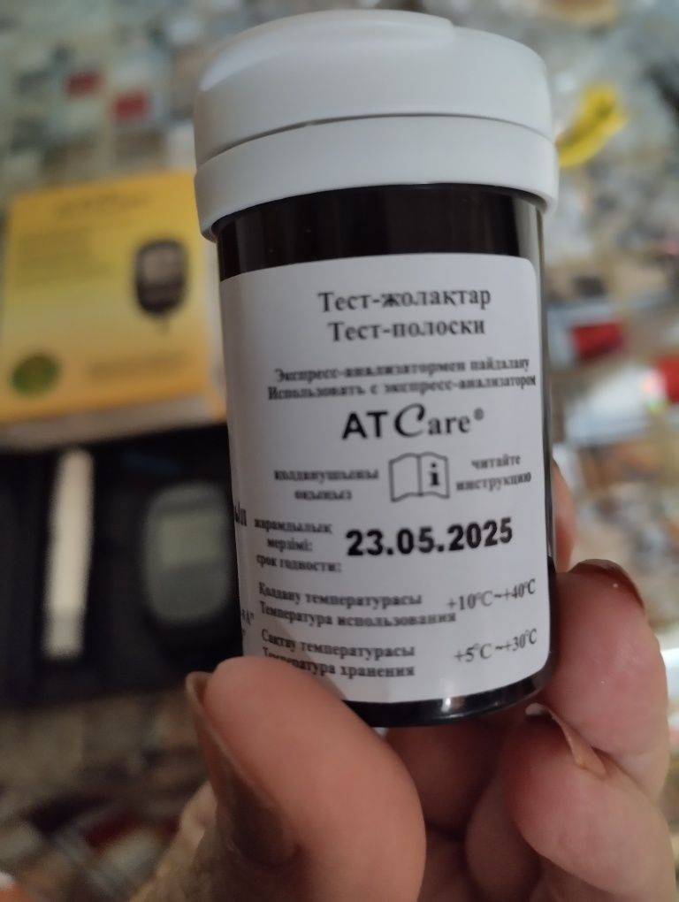 Глюкометр для сахара