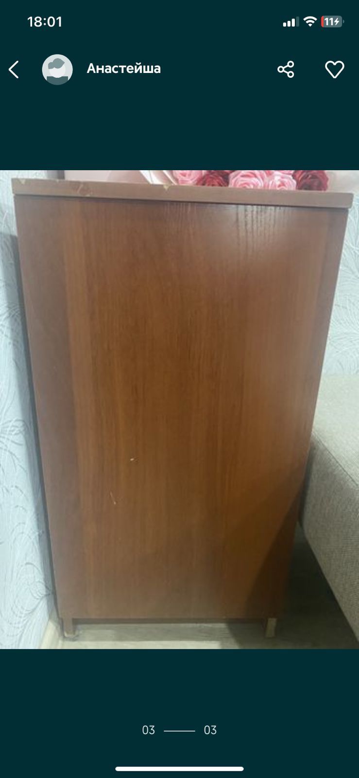 Мебель в детскую комнату