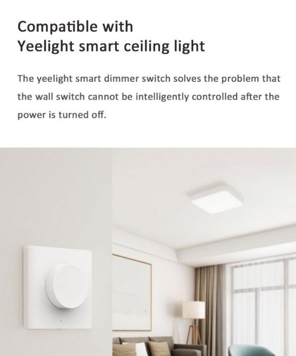 выключатель пульт с диммером YLKG07YL Xiaomi Yeelight