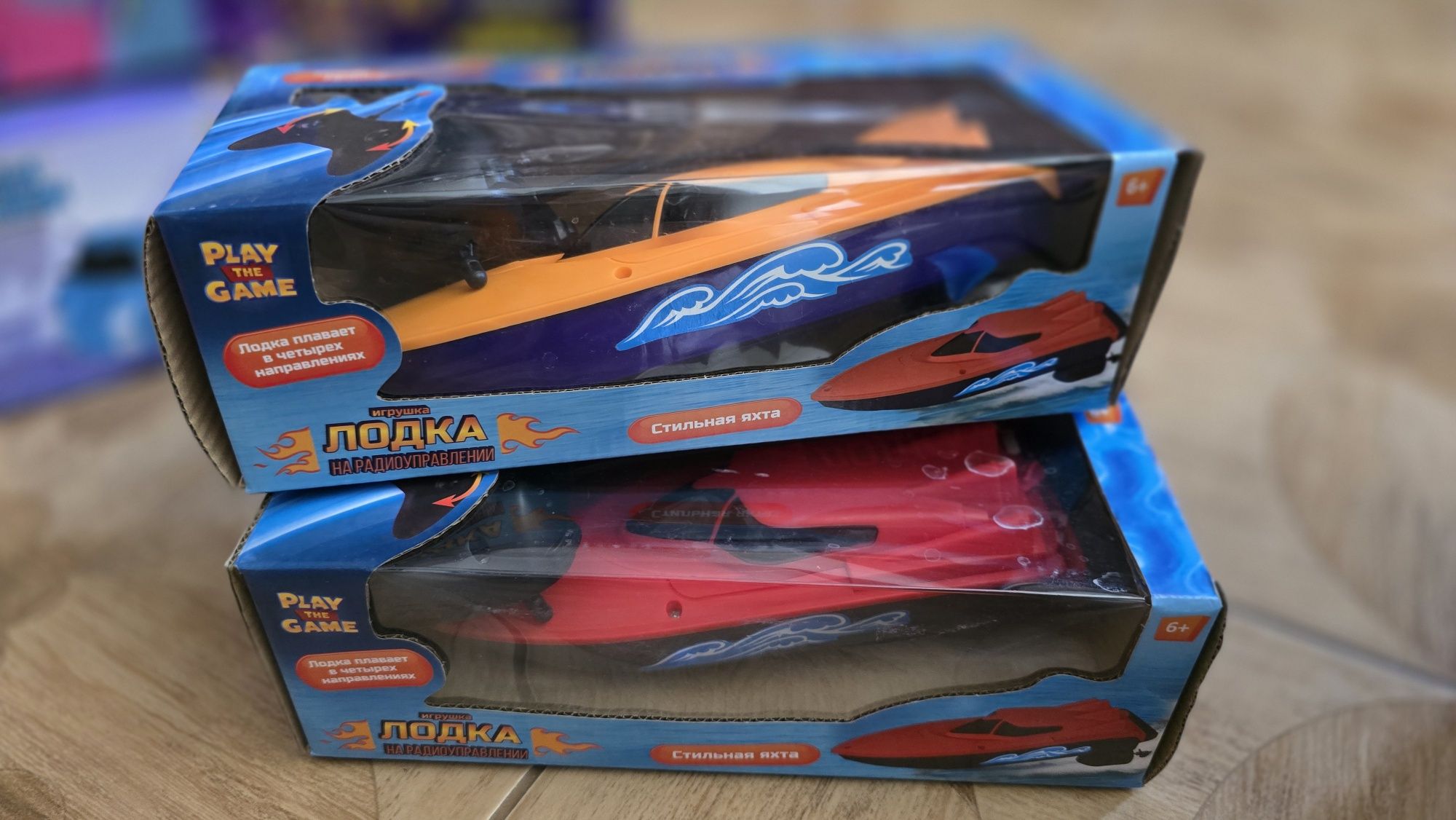 Продам Игрушки Срочно!