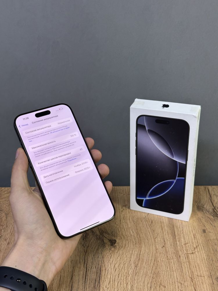 Iphone 16 Pro Max 256 GB 100% 43-цикл | Mobile Zone