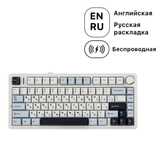 Клавиатура AULA F75 белый