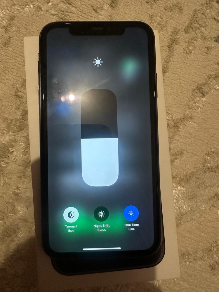 Iphone 11 128 gb