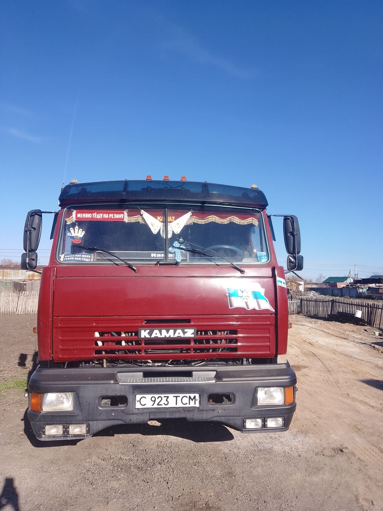 КамАЗ 5410. Тягач
