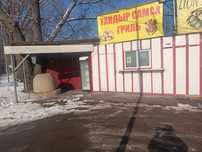 Сдается в аренду Самсахана
