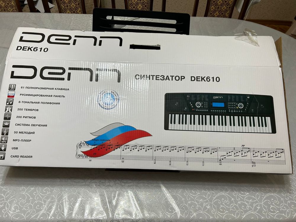 Продам синтезатор
