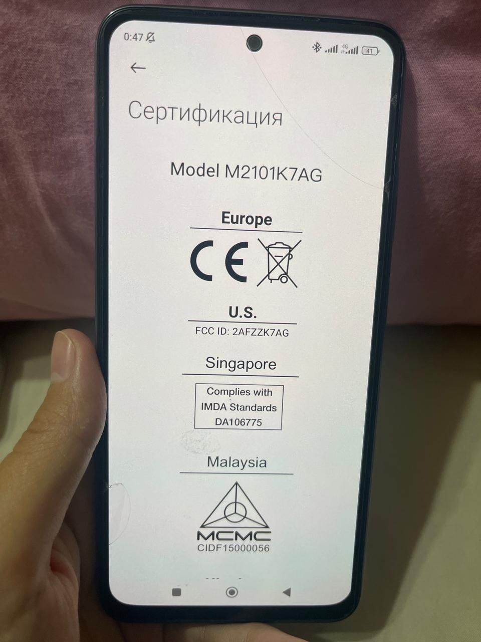 Xiaomi Redmi Note 10