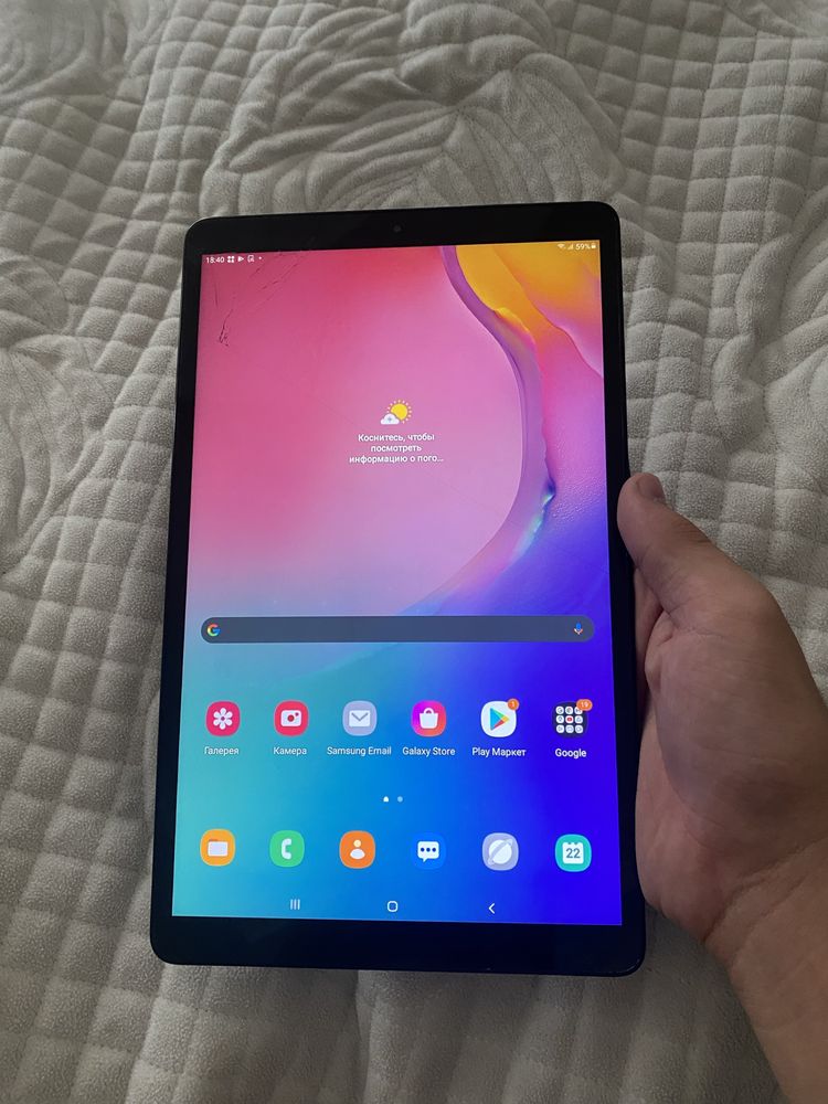 Samsung galaxy tab a 10.1