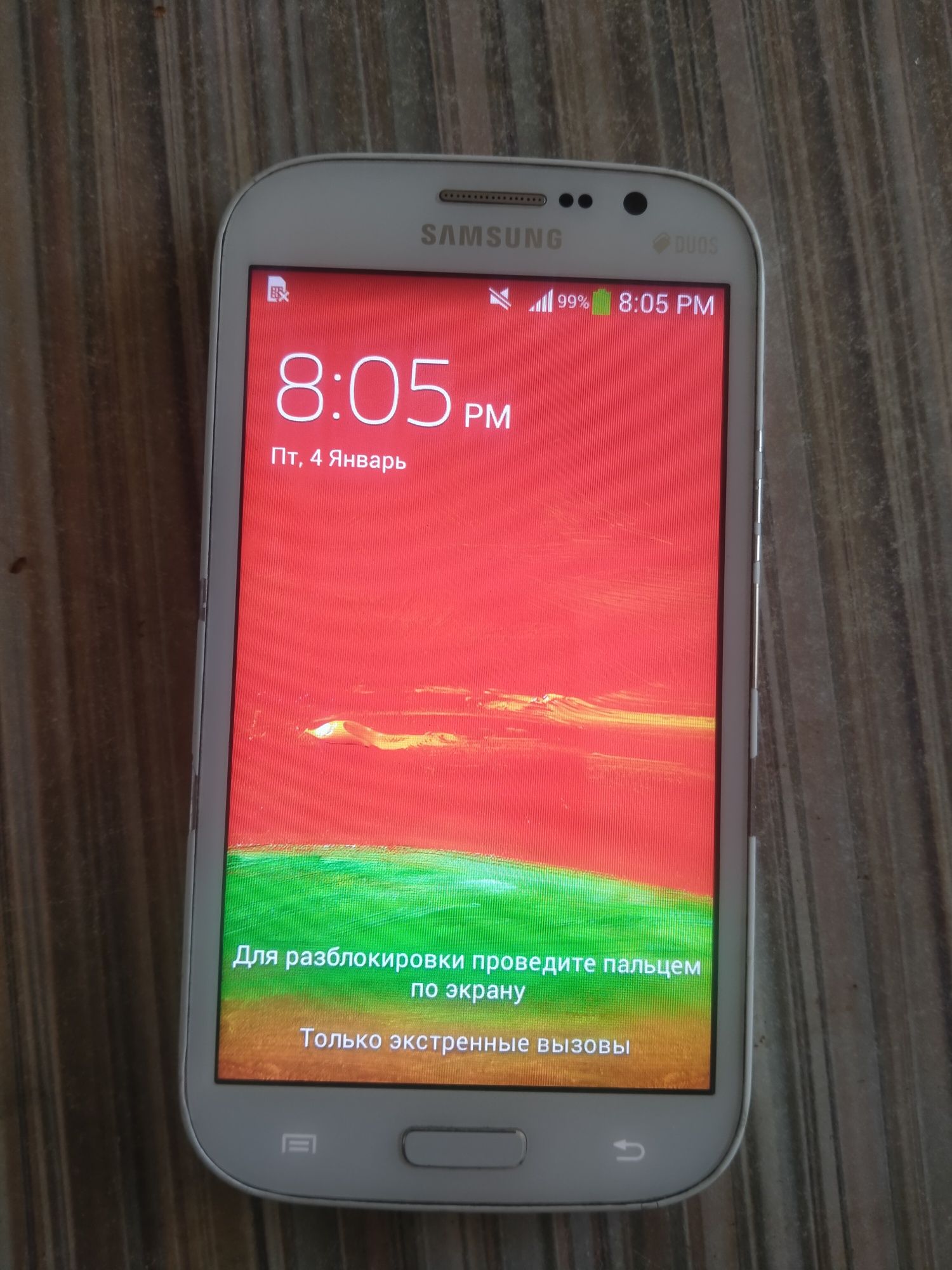 Samsung     duos.