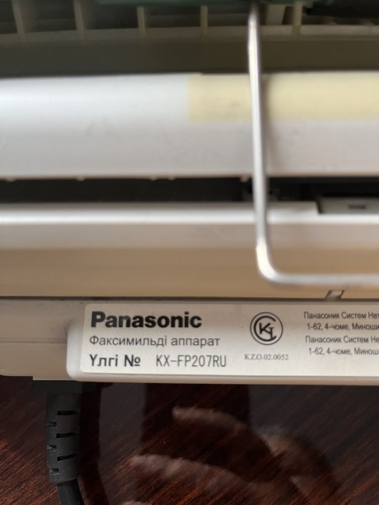 Факс Panasonic Факсимильный аппарат