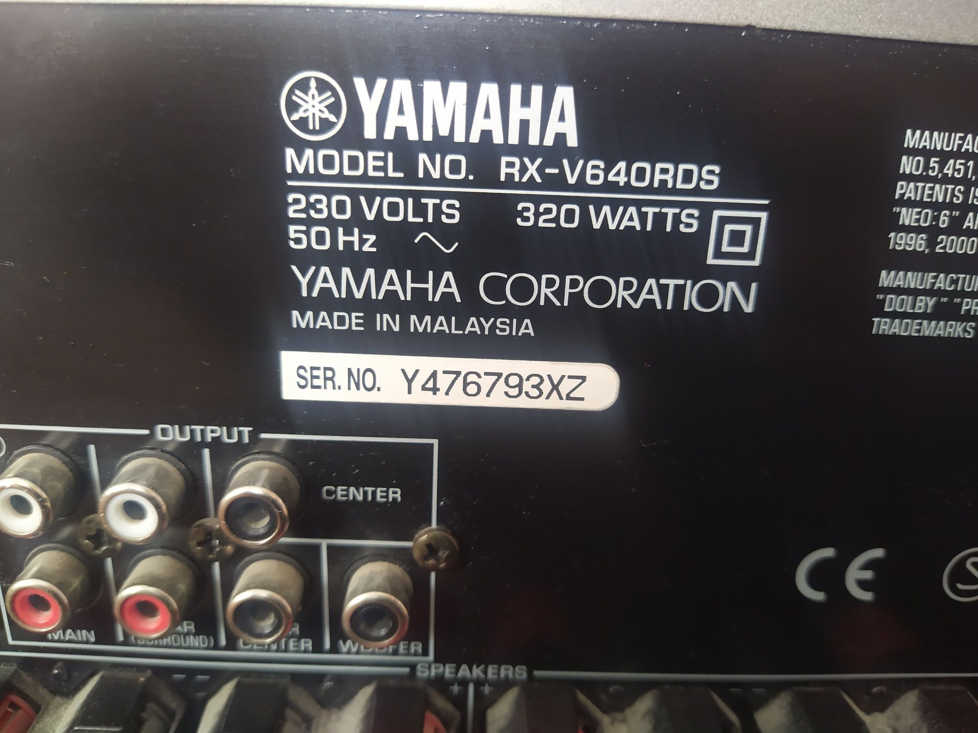 Домашний музыкальный центр YAMAHA  5.1