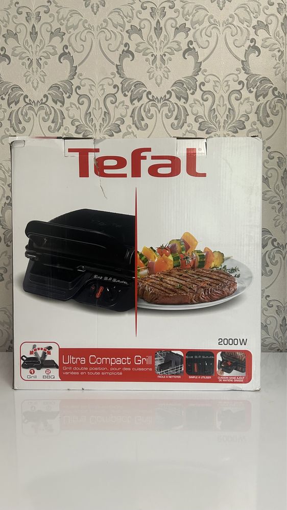 Продам электрогрильницу Tefal