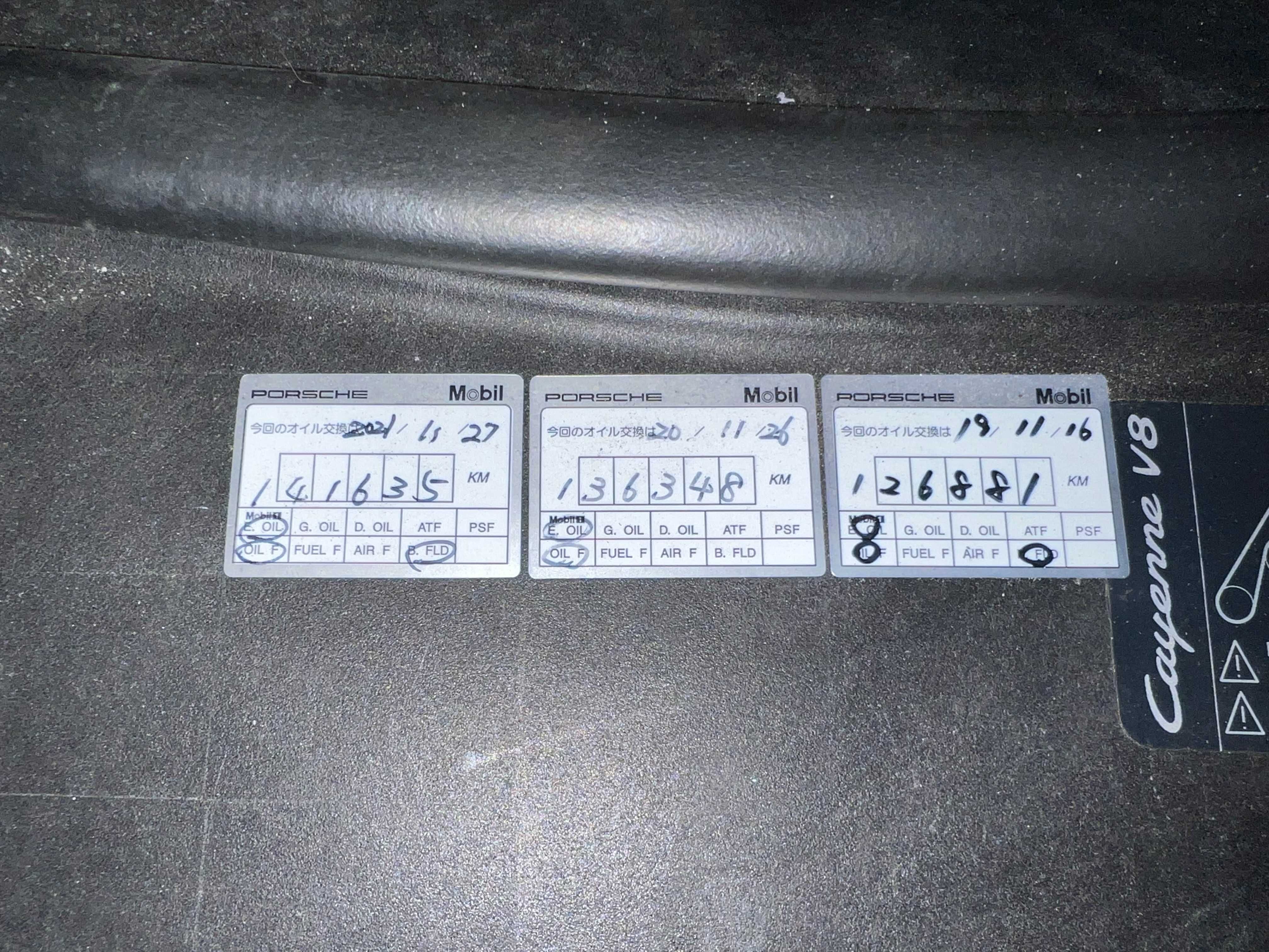 Porsche Cayenne 2006г.в. V-4.5 Turbo по запчастям