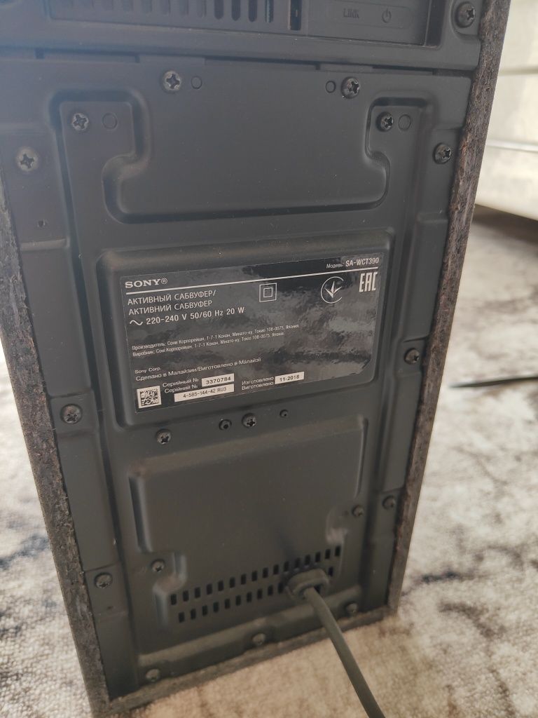 Саундбар Sony HT-CT390