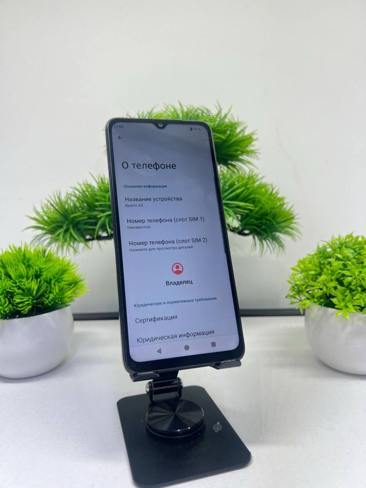 Xiaomi Redmi A3 128GB