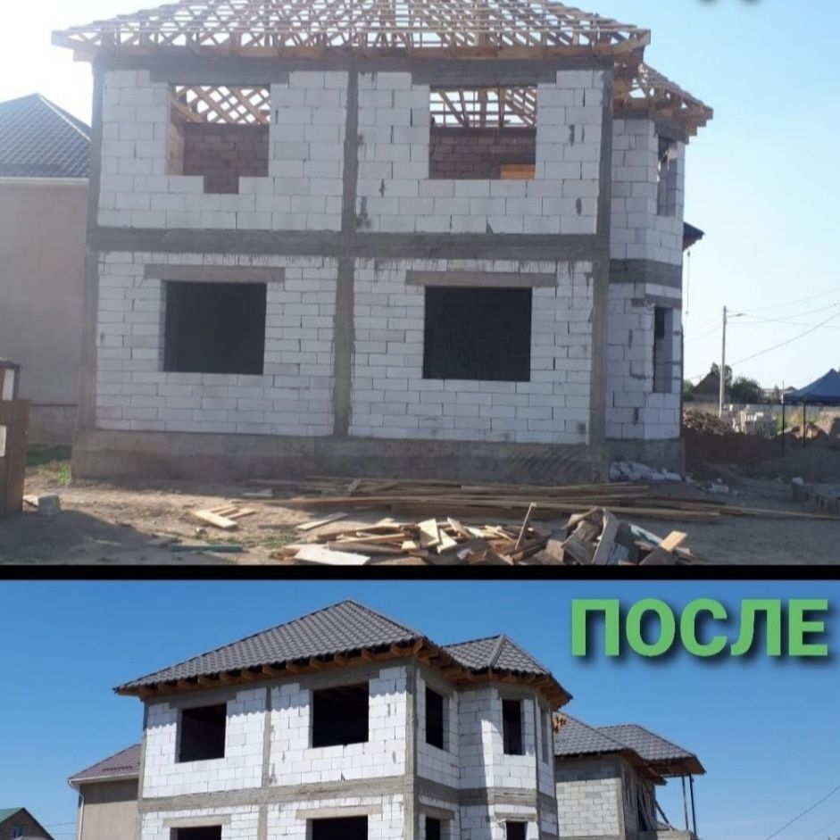 Услуги Крыша кровля всех видов