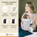 Эргорюкзак Ergobaby