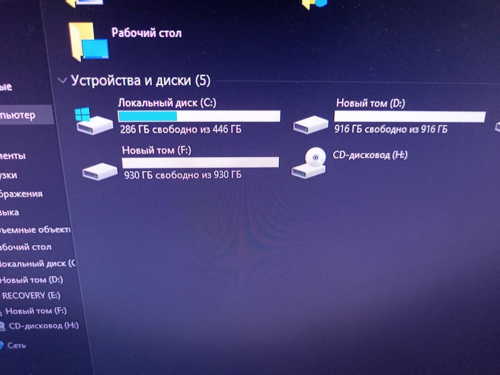 Продам жёсткий диск 1Тб.