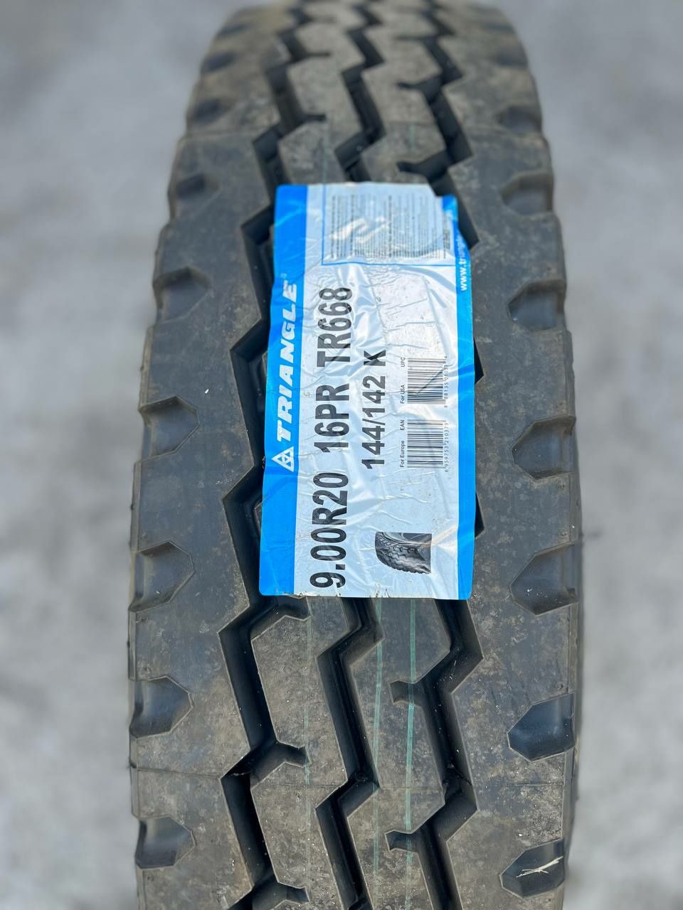 9.00R20 Вед.Рул. Унив и.т