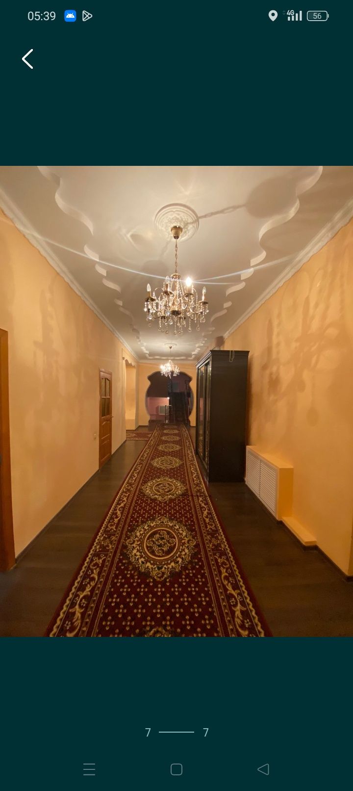 Сдам коттедж по суточно