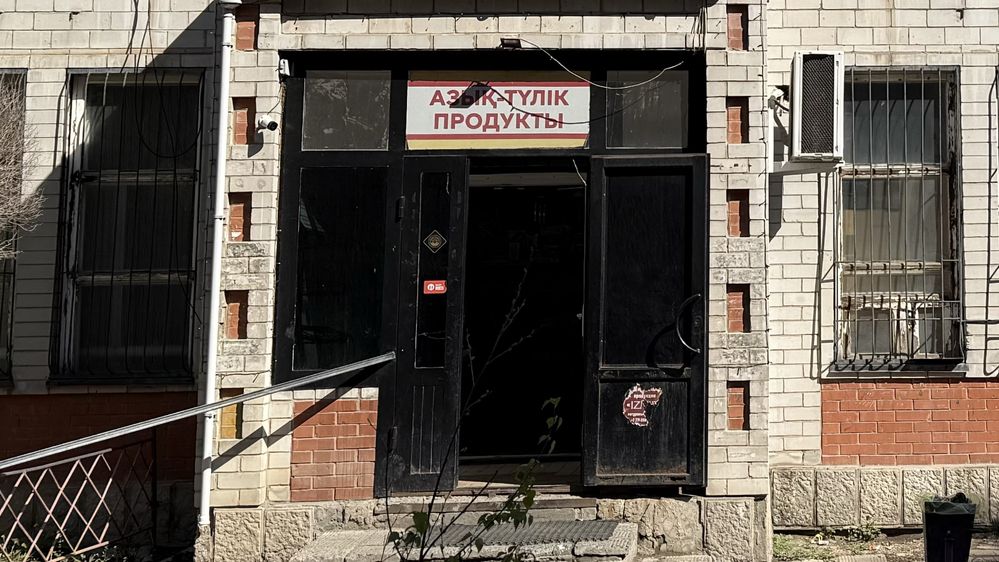 Продам входную группу . Дверь