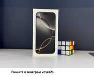 Apple iPhone 16 Pro 512GB