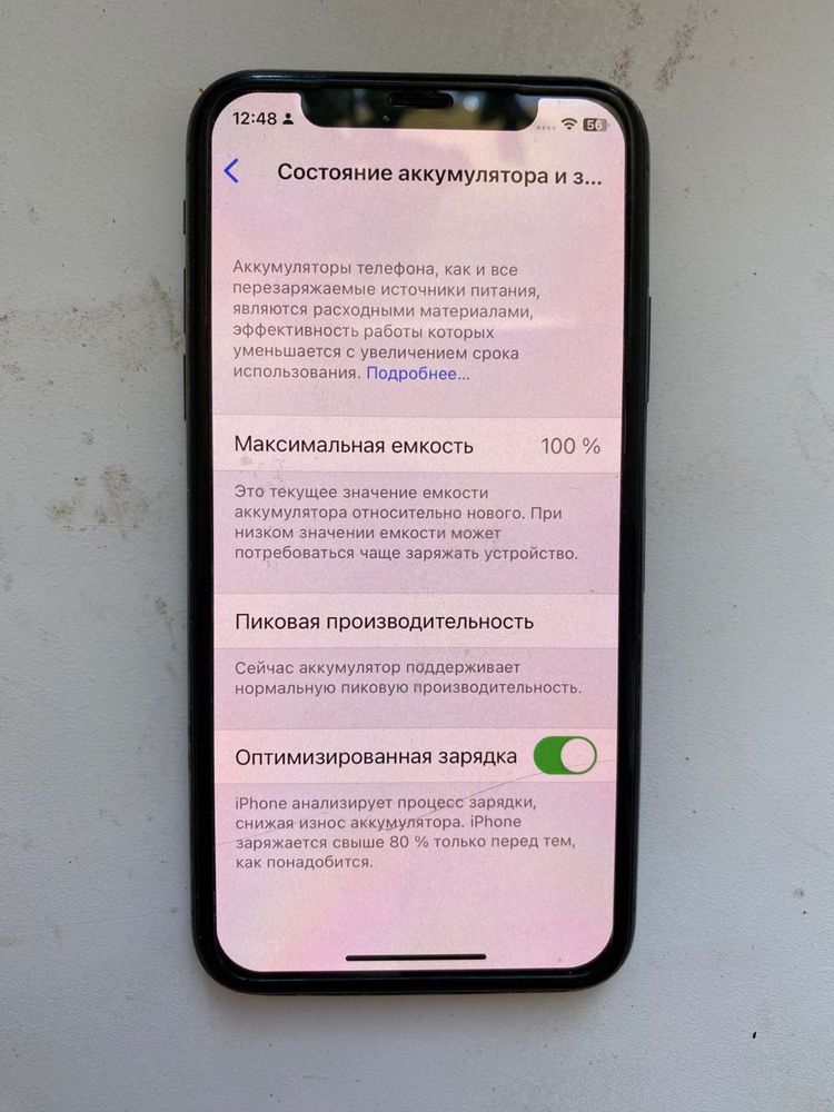 Айфон х 65 000тг