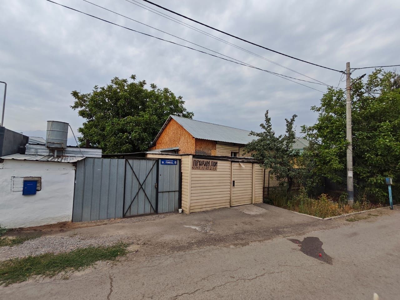 Продам дом в Алматы
