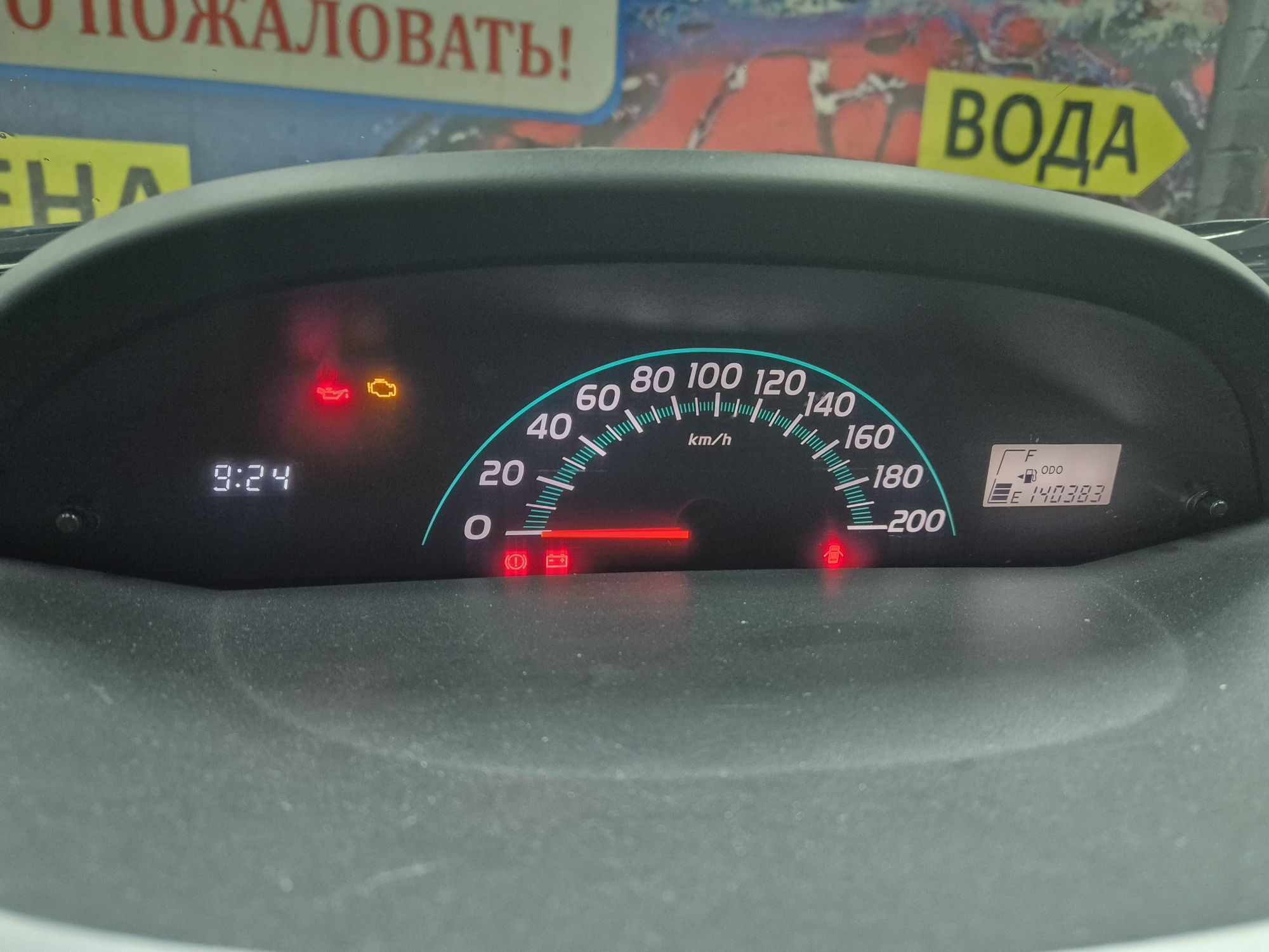 Toyota Yaris 2006