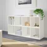 Продам стеллаж IKEA