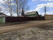 Продам 3х комнатный дом