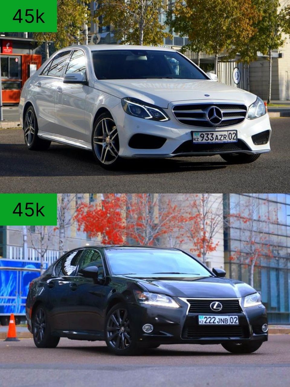 Аренда авто / Прокат авто