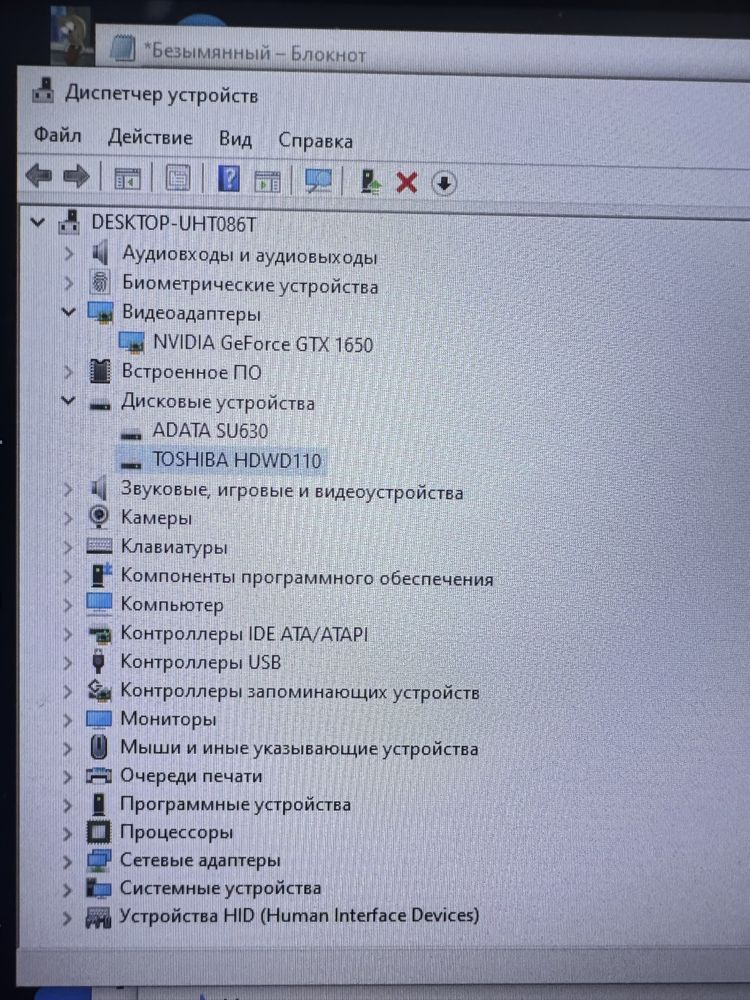 Компьютер, игоровой ПК , Кресло, компьютерный Стол вся комплектация