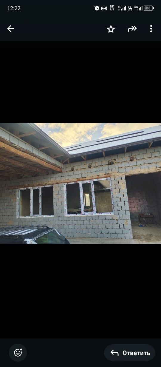 Есік терезе пластик жасау