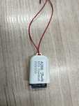Продам ключ ecl comfort 210/310 A266