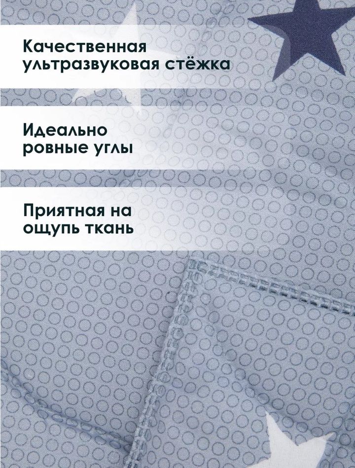 Одеяло с наполнителем лебяжий пух