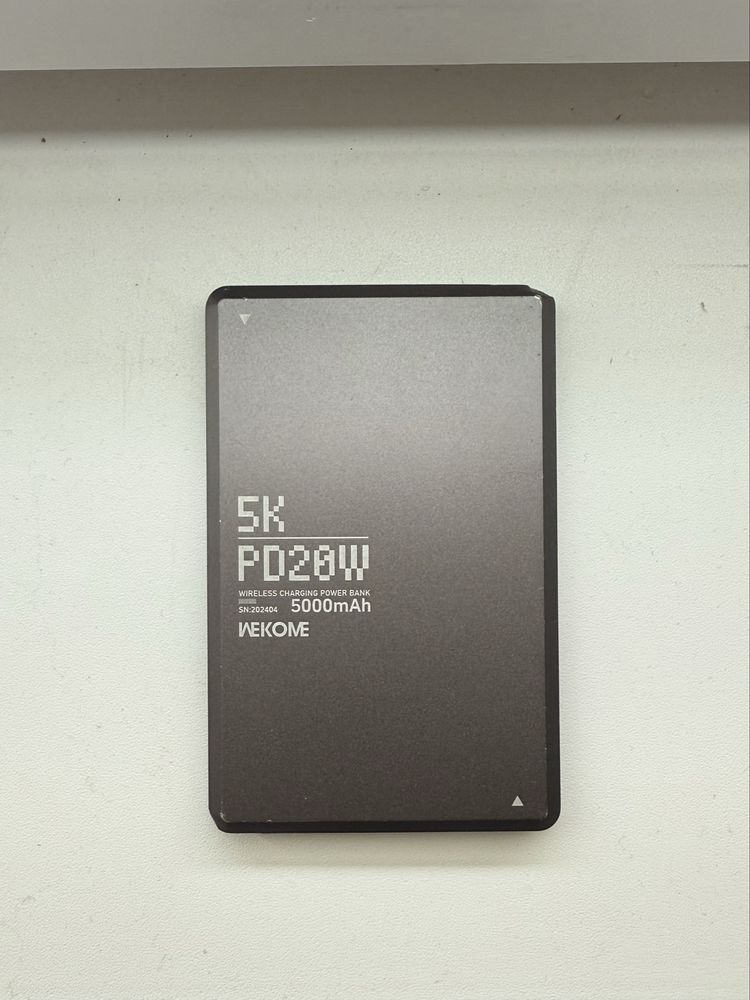 Magsafe powerbank 5000mAh