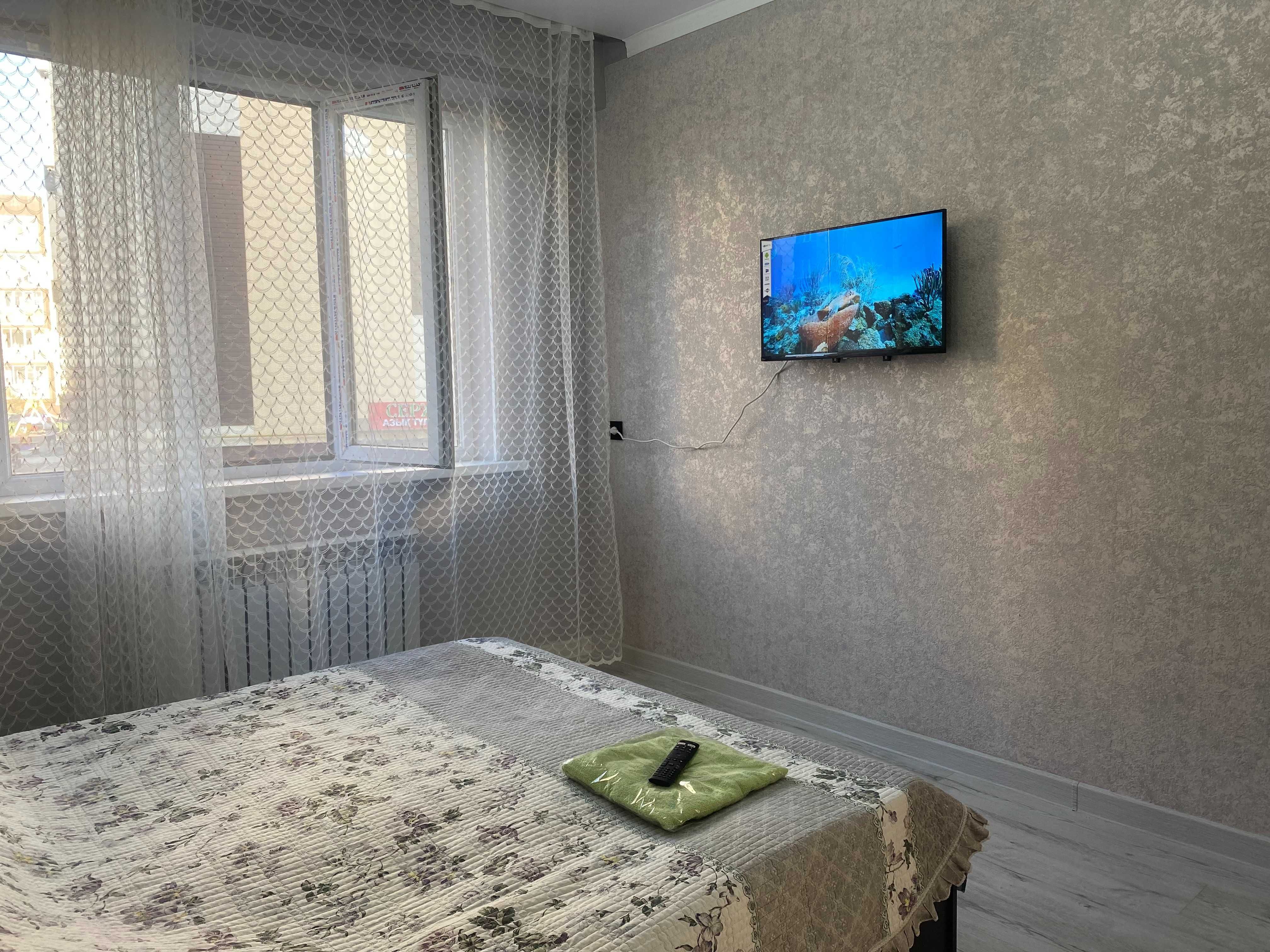Квартира по часам для пар!