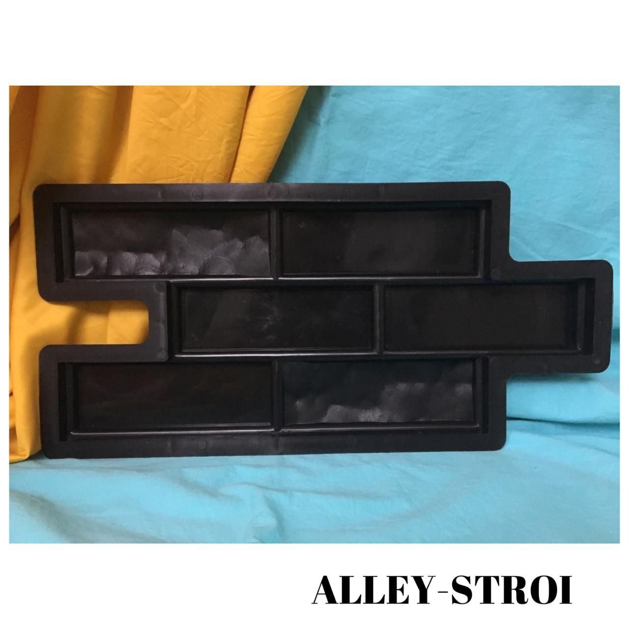 TOO "ALLEY-STROI" занимается производством пластиковых изделий