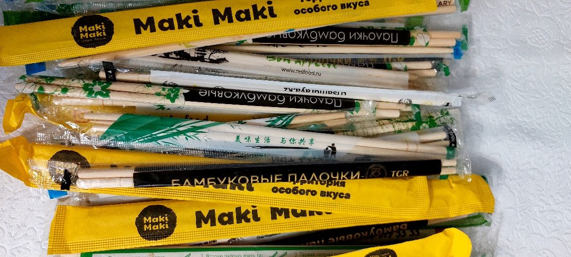 Палочки для суши новые