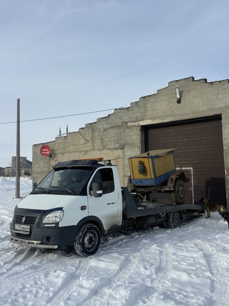 Эвакуатор Хромтау