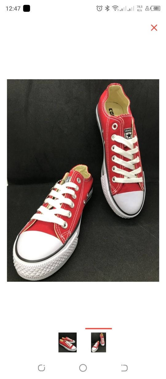 Кеды Converse 35 размер новые!