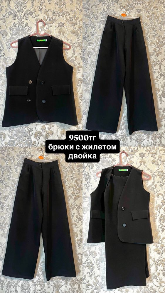 школьная форма: рубашка, юбка, брюки, пиджак