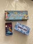 Аренда настольных игр