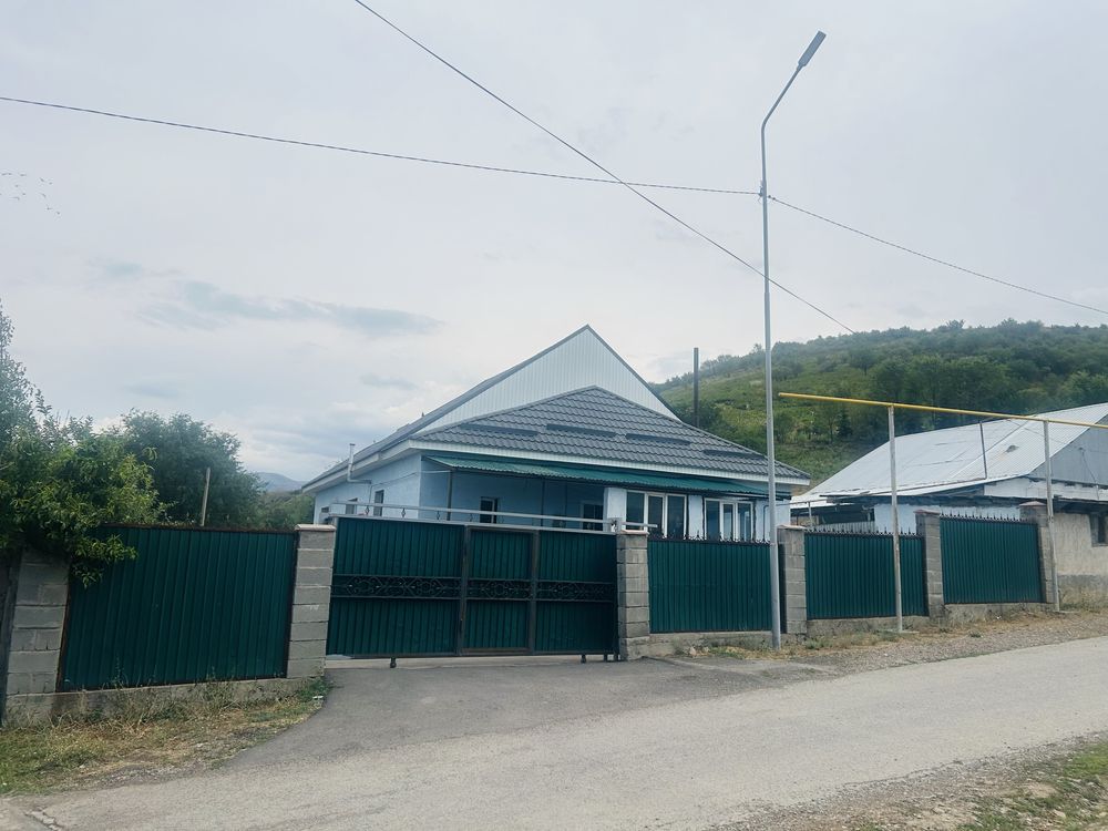 Продается Дом В Хорошем Районе