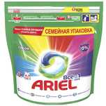 Капсулы Ariel Tide